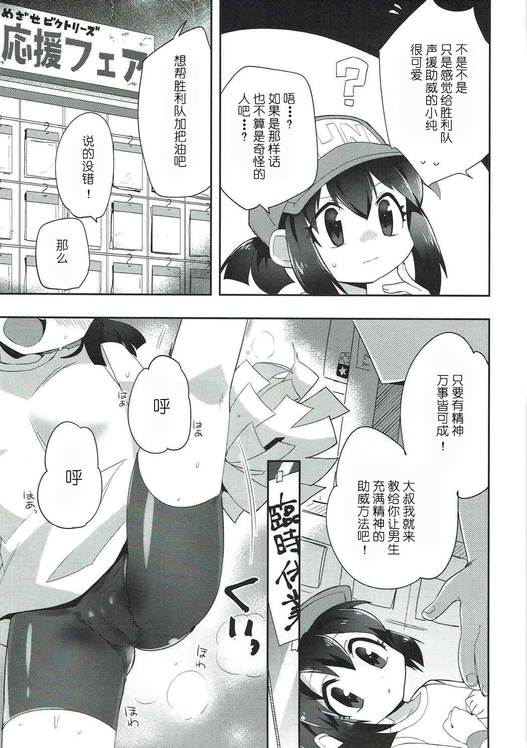 04