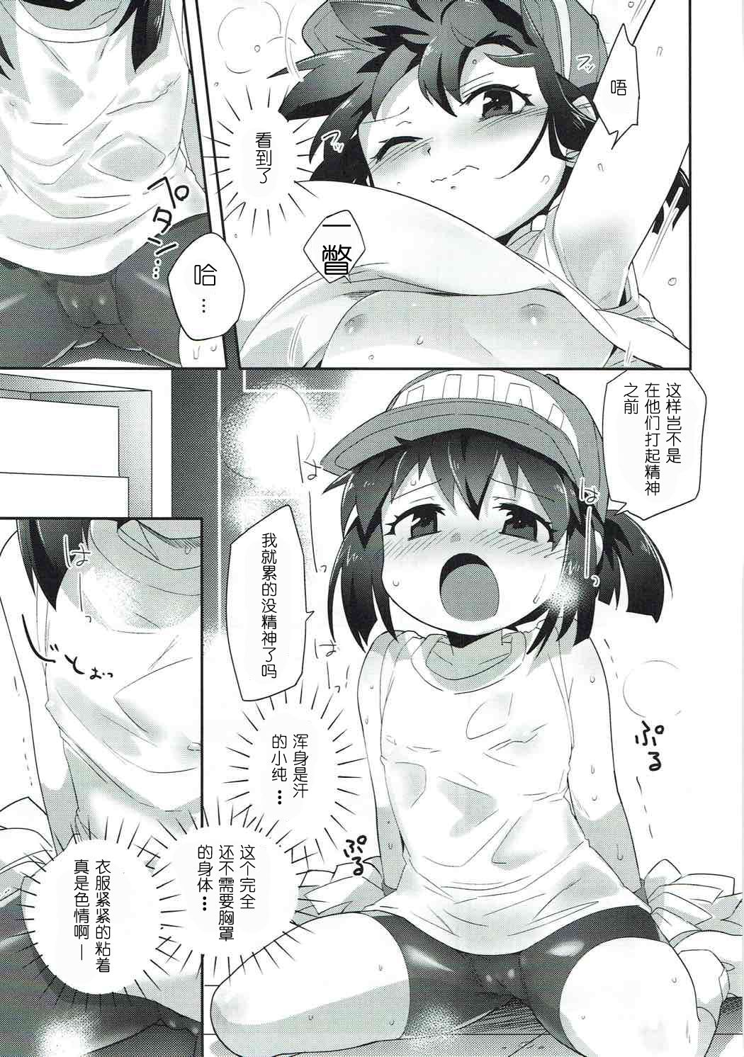06