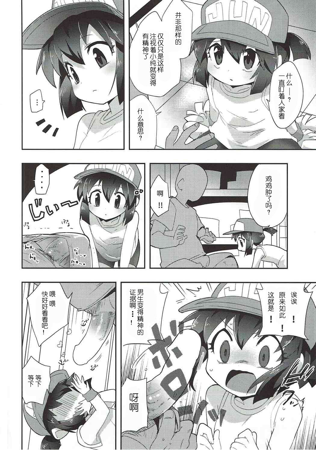 07