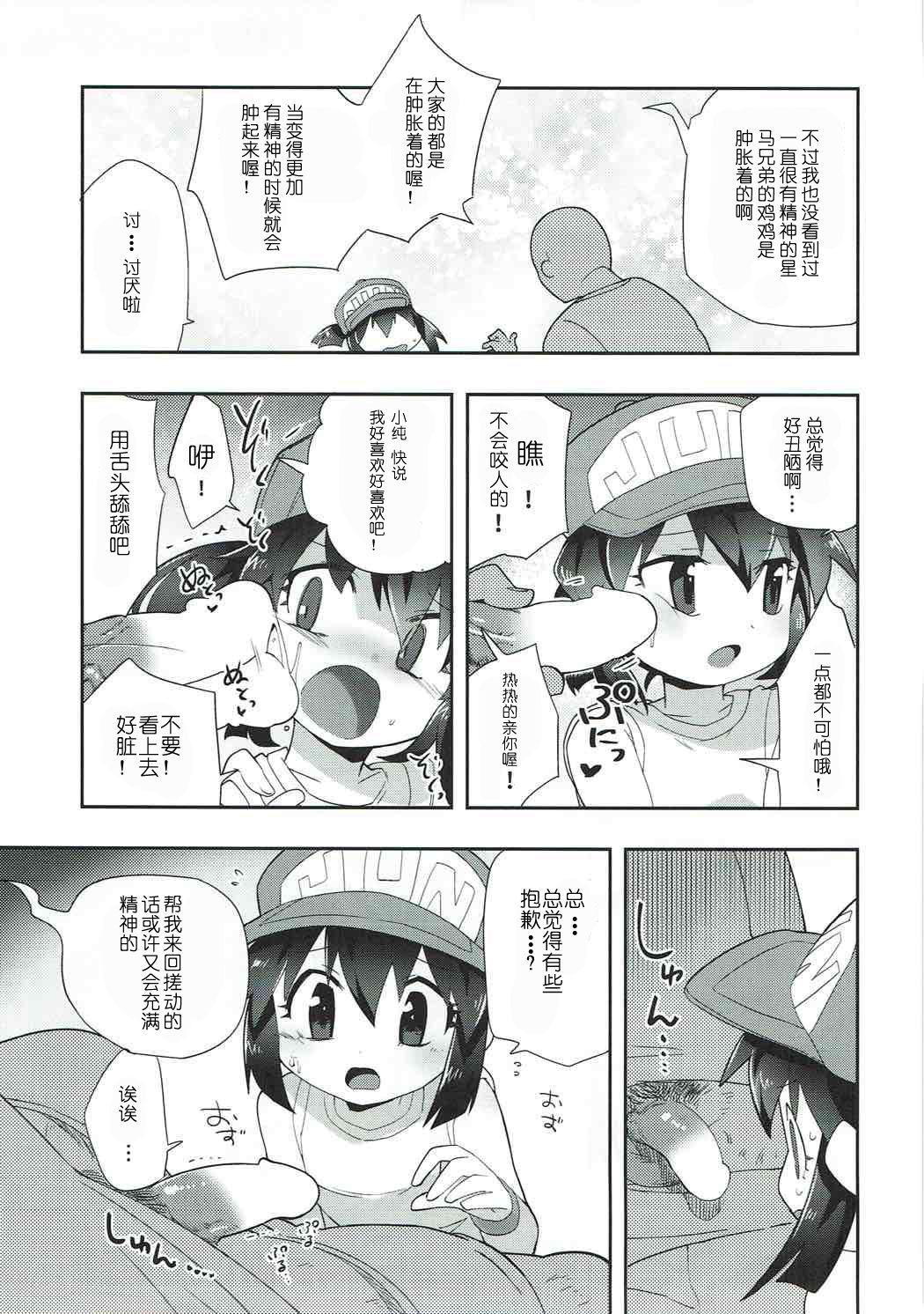 08