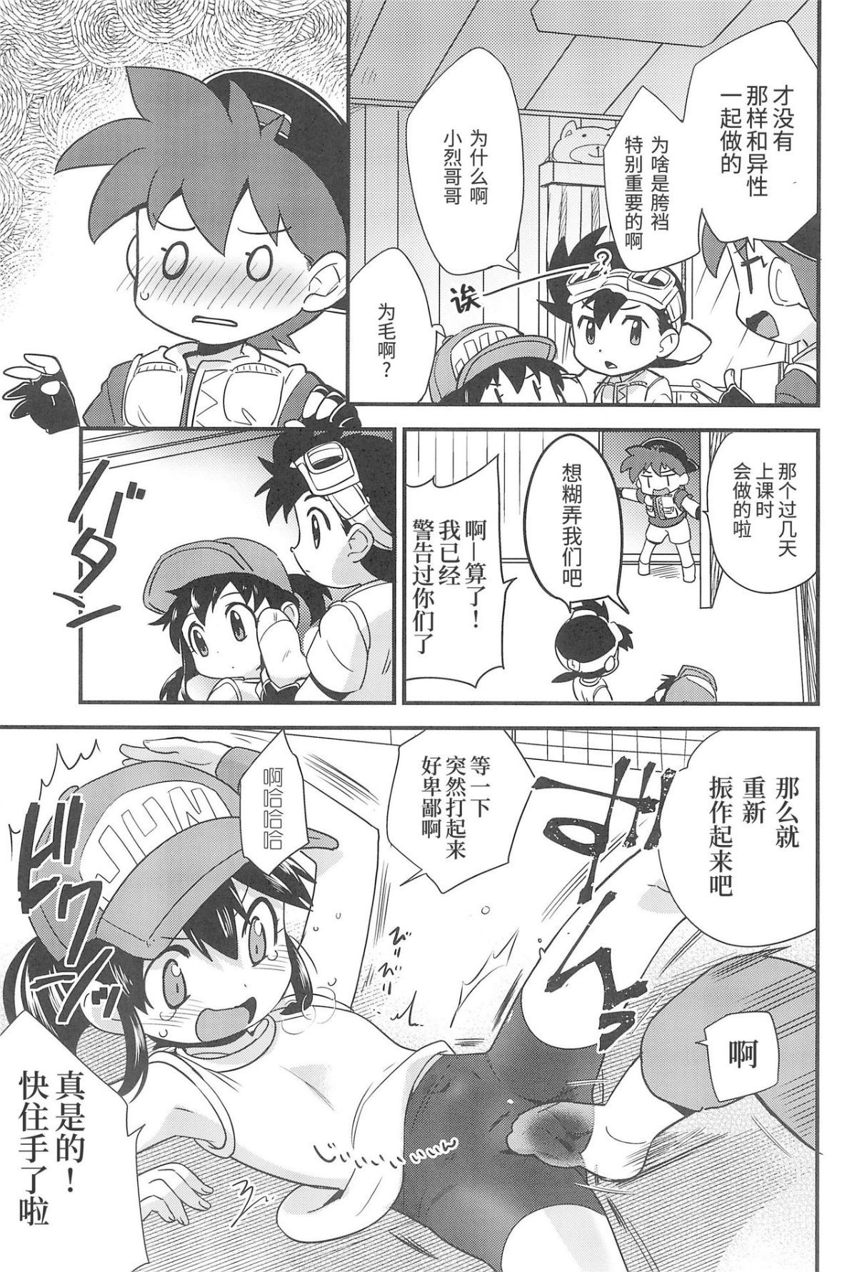 07