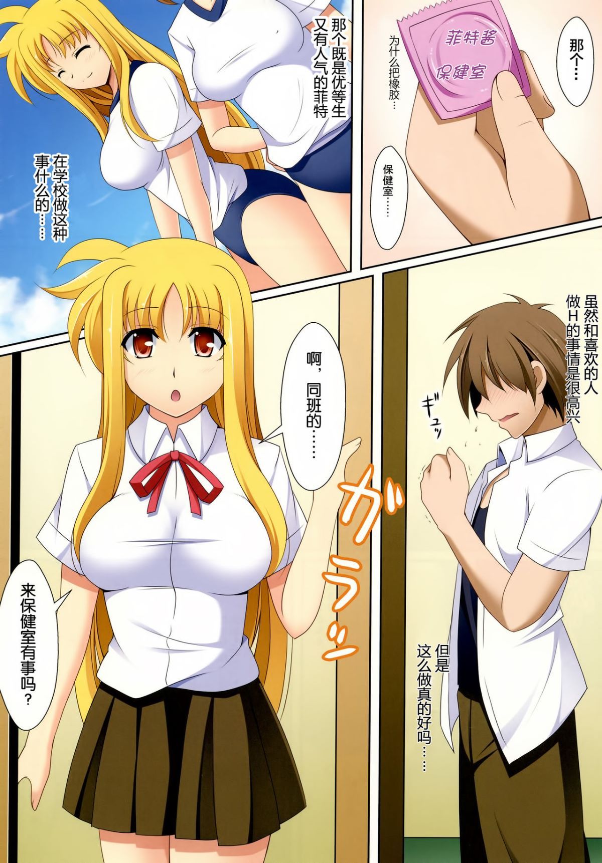 05