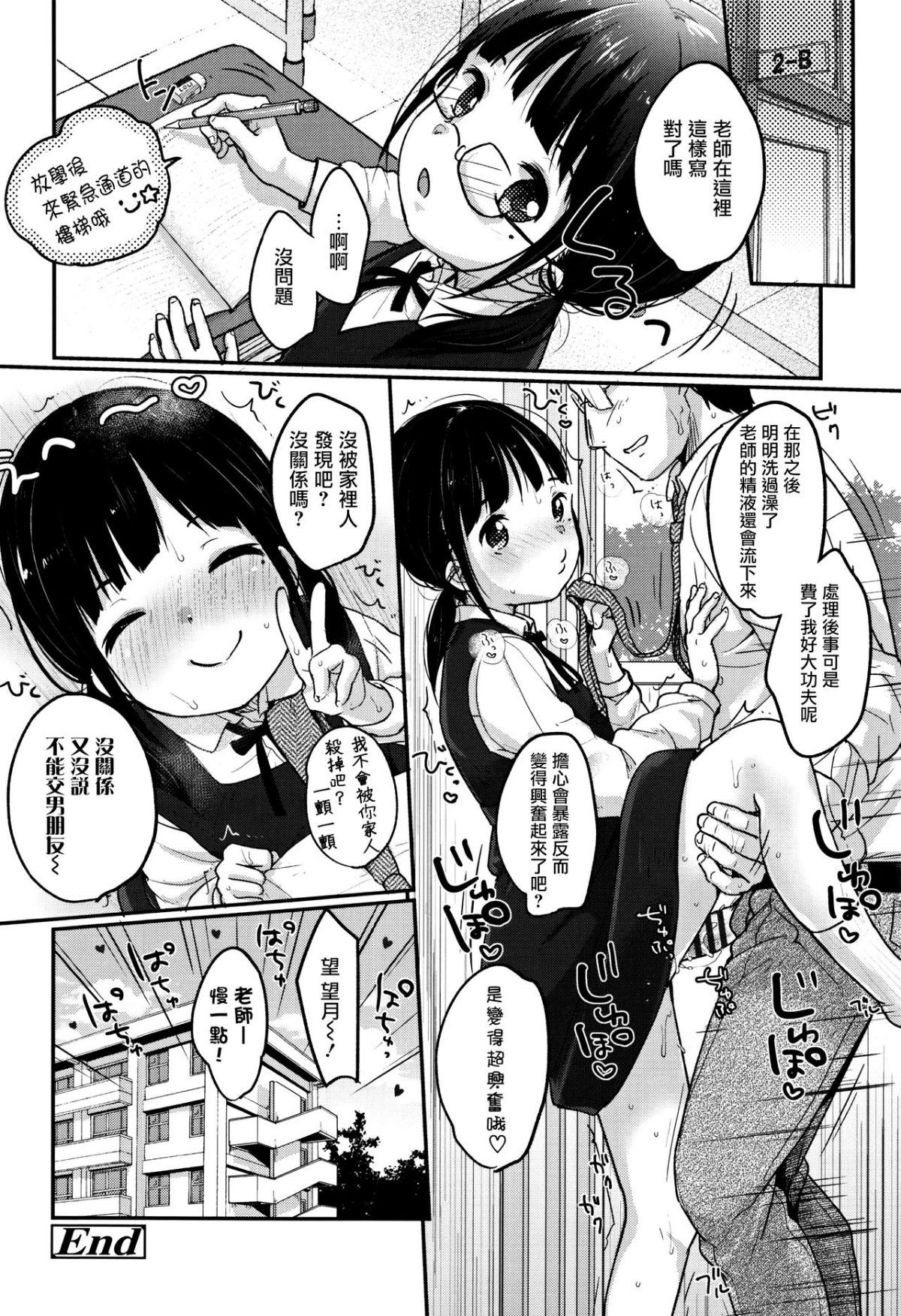 024
