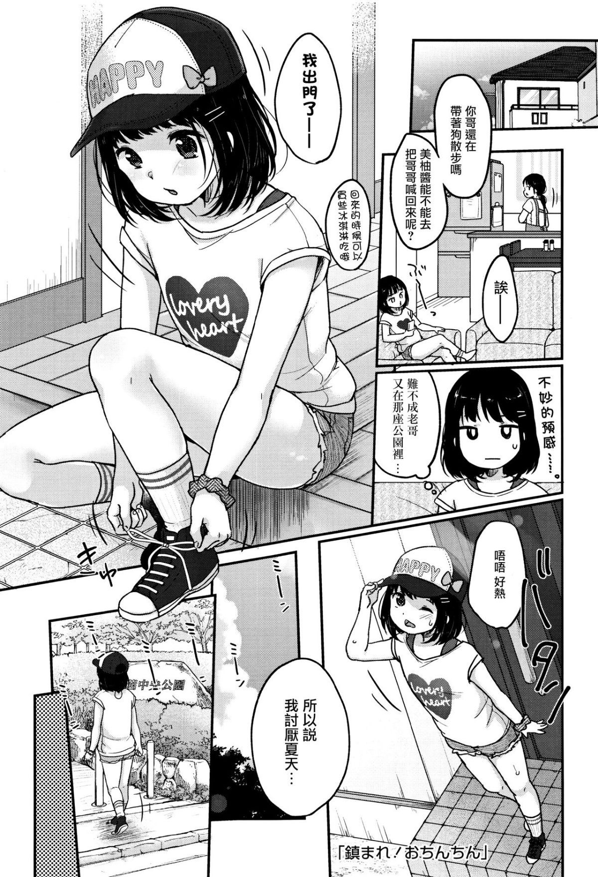 025