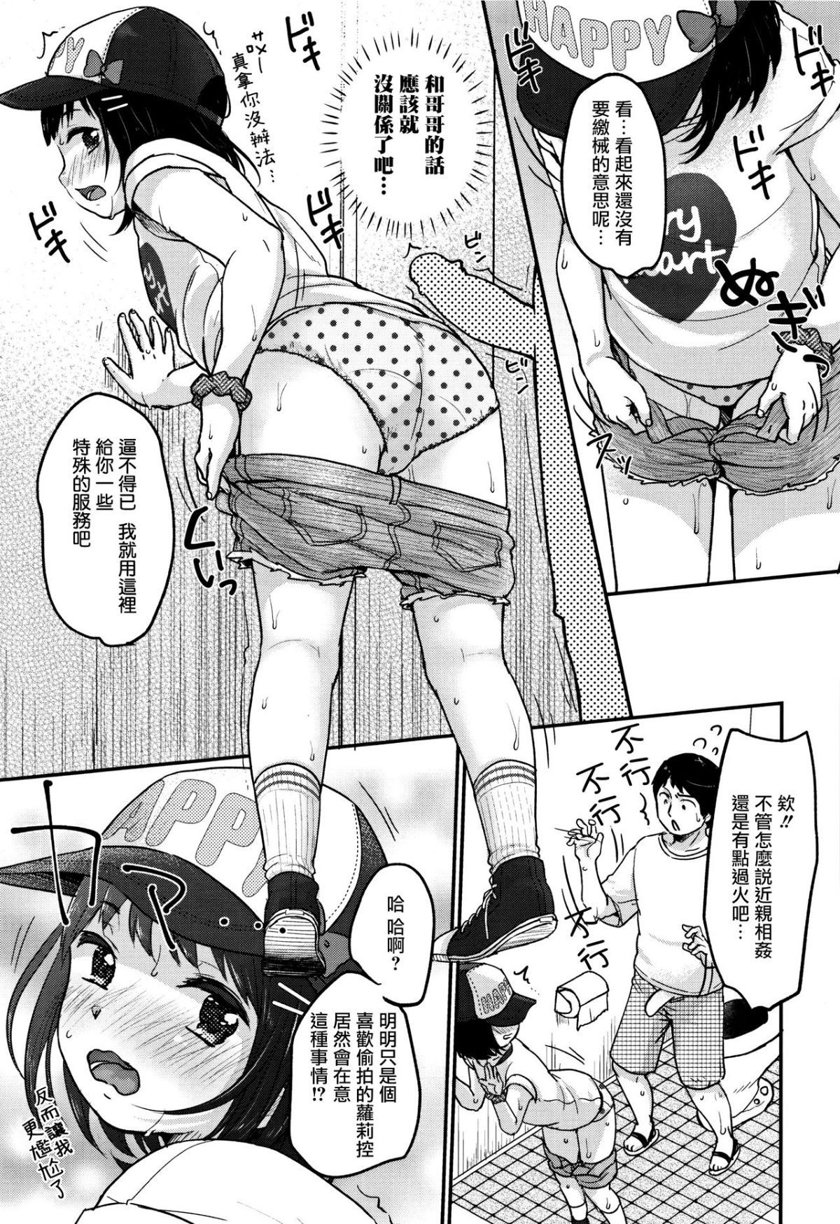 033