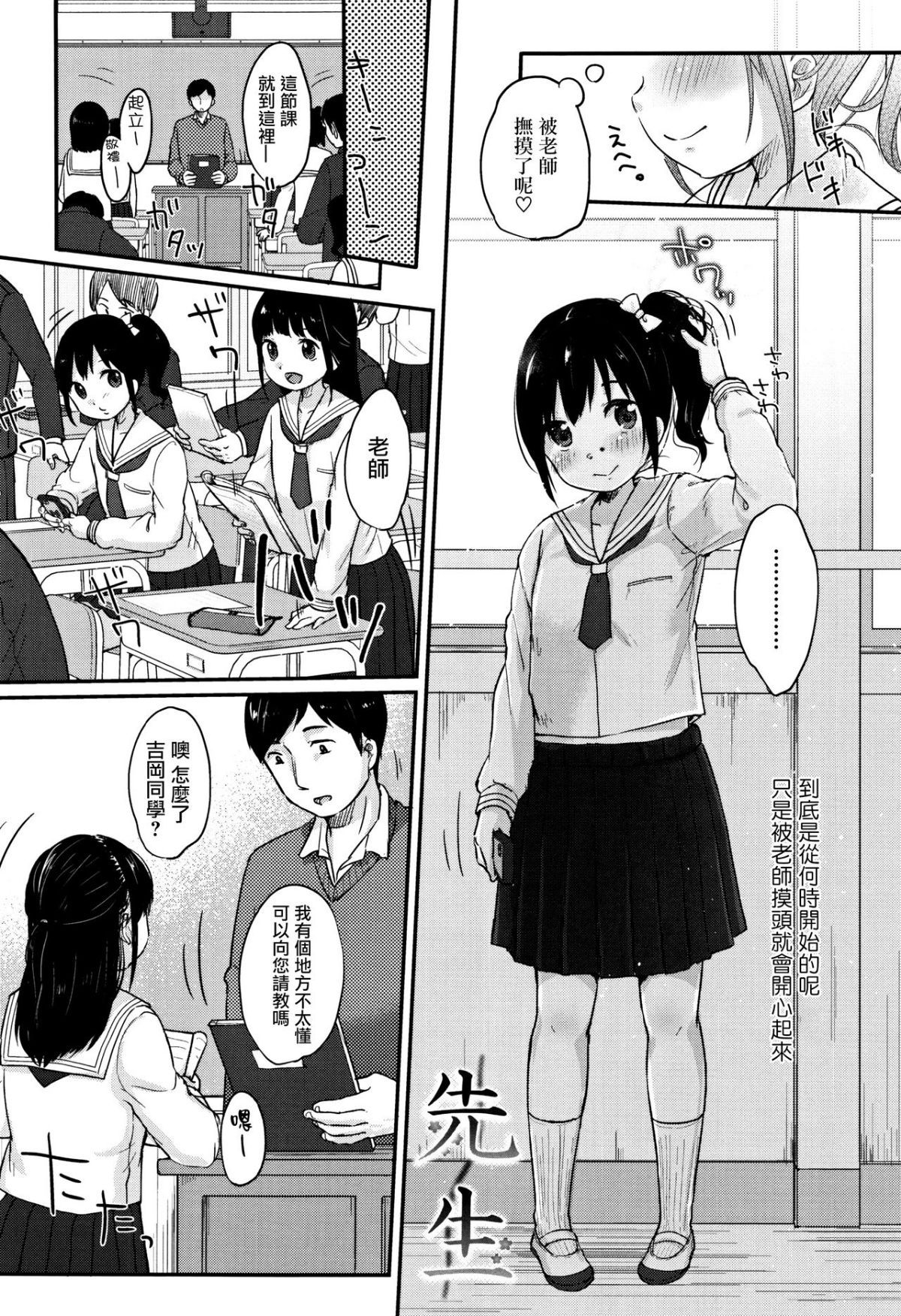044