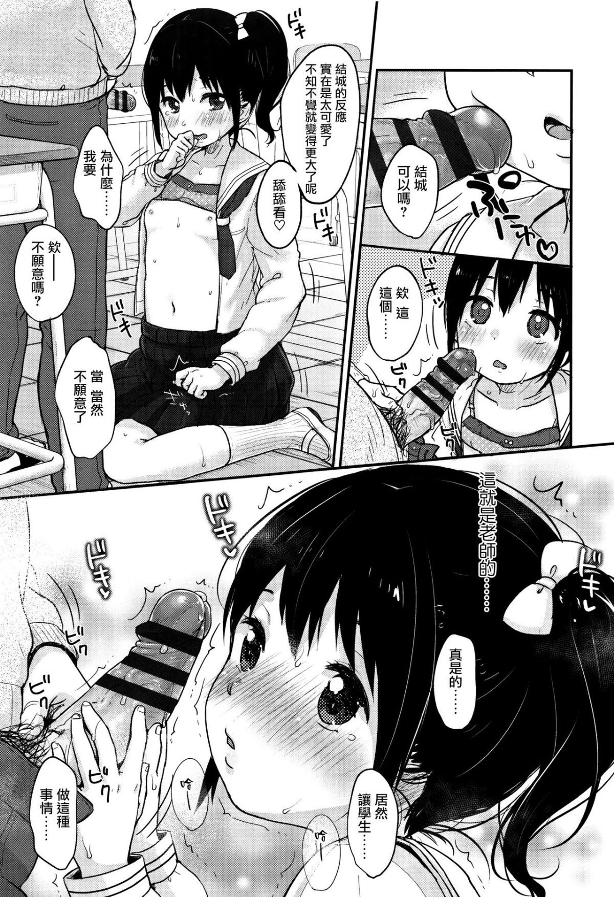 053