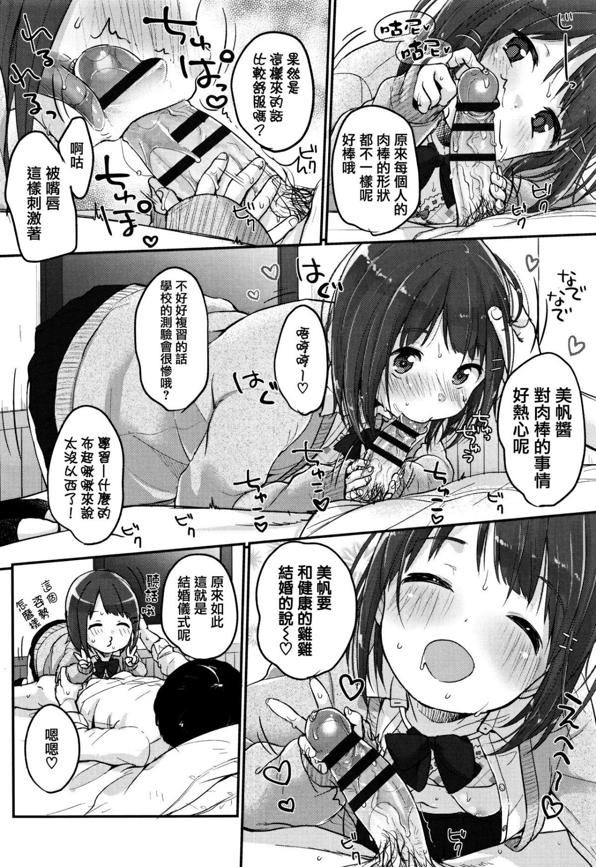 126