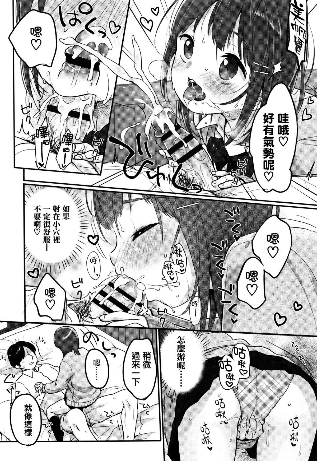 128