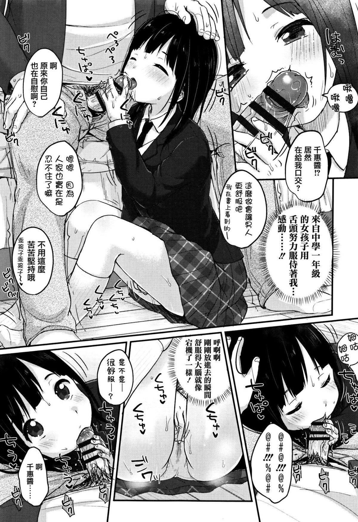 175