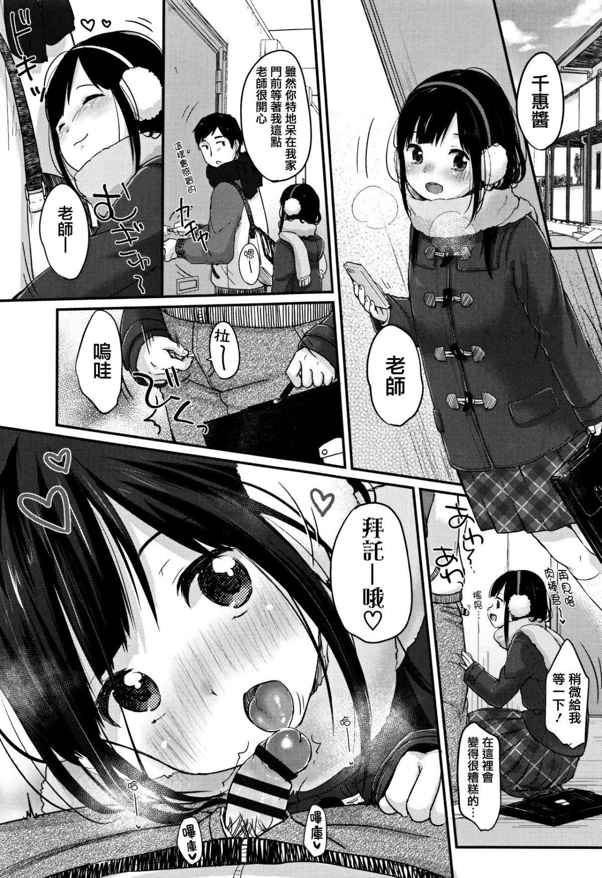 191