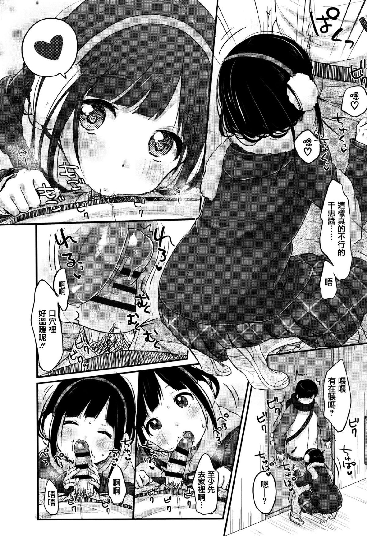 192