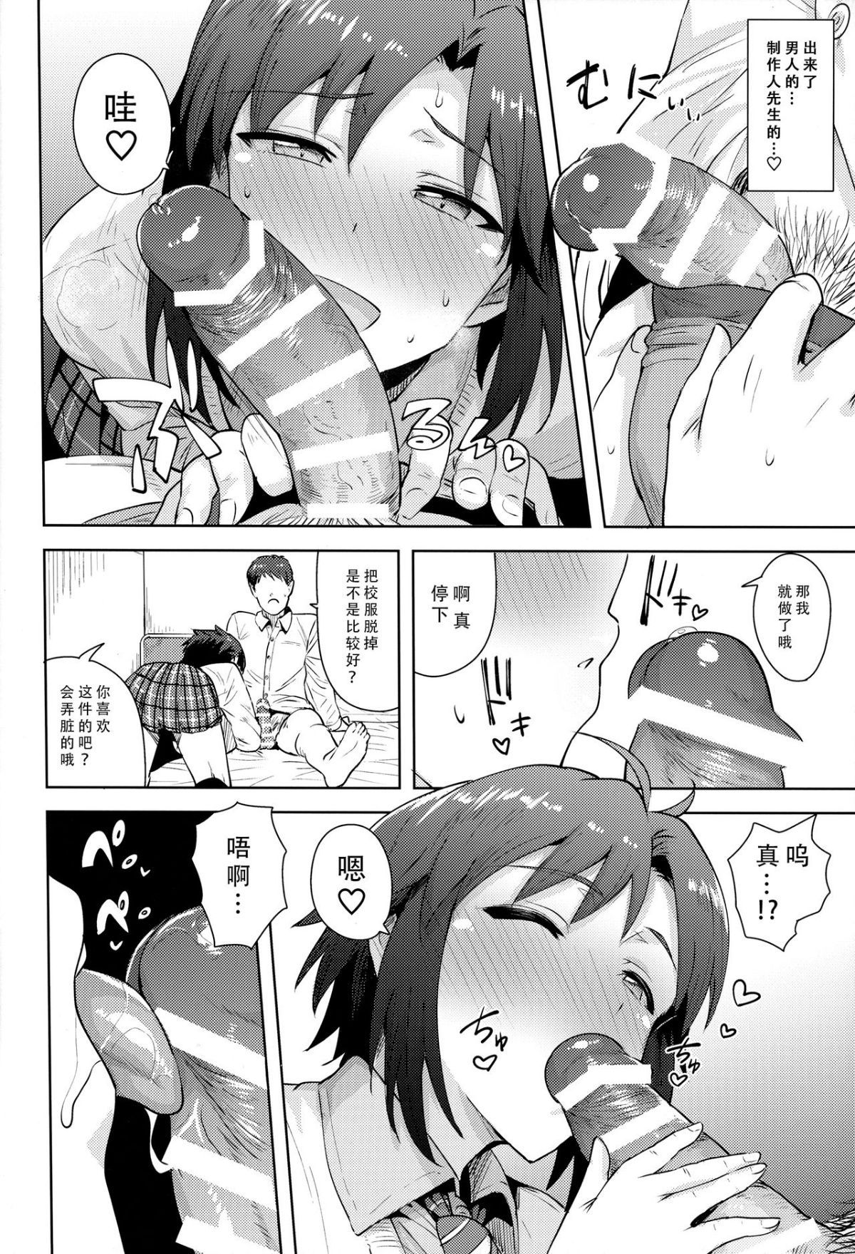 015