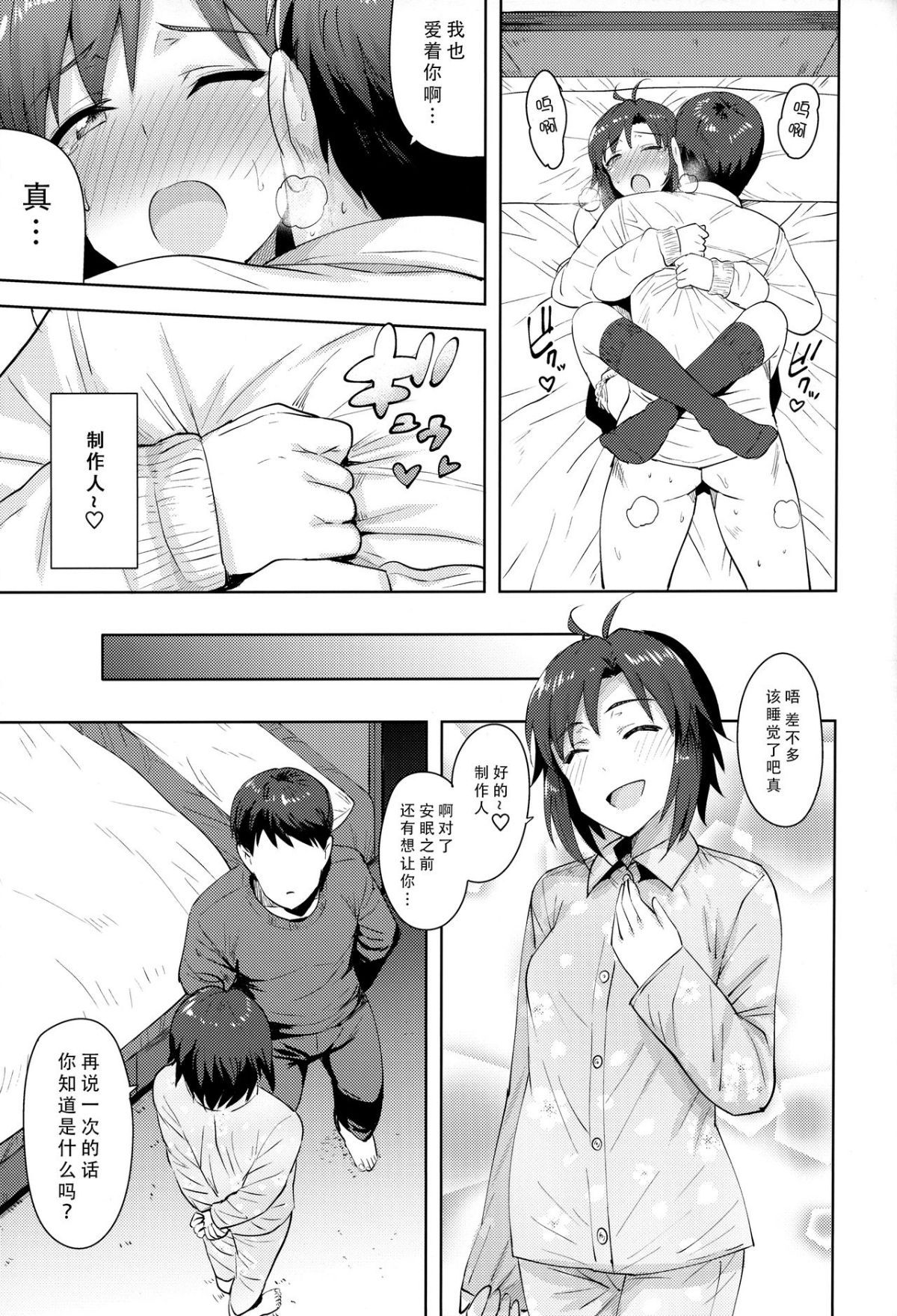 032