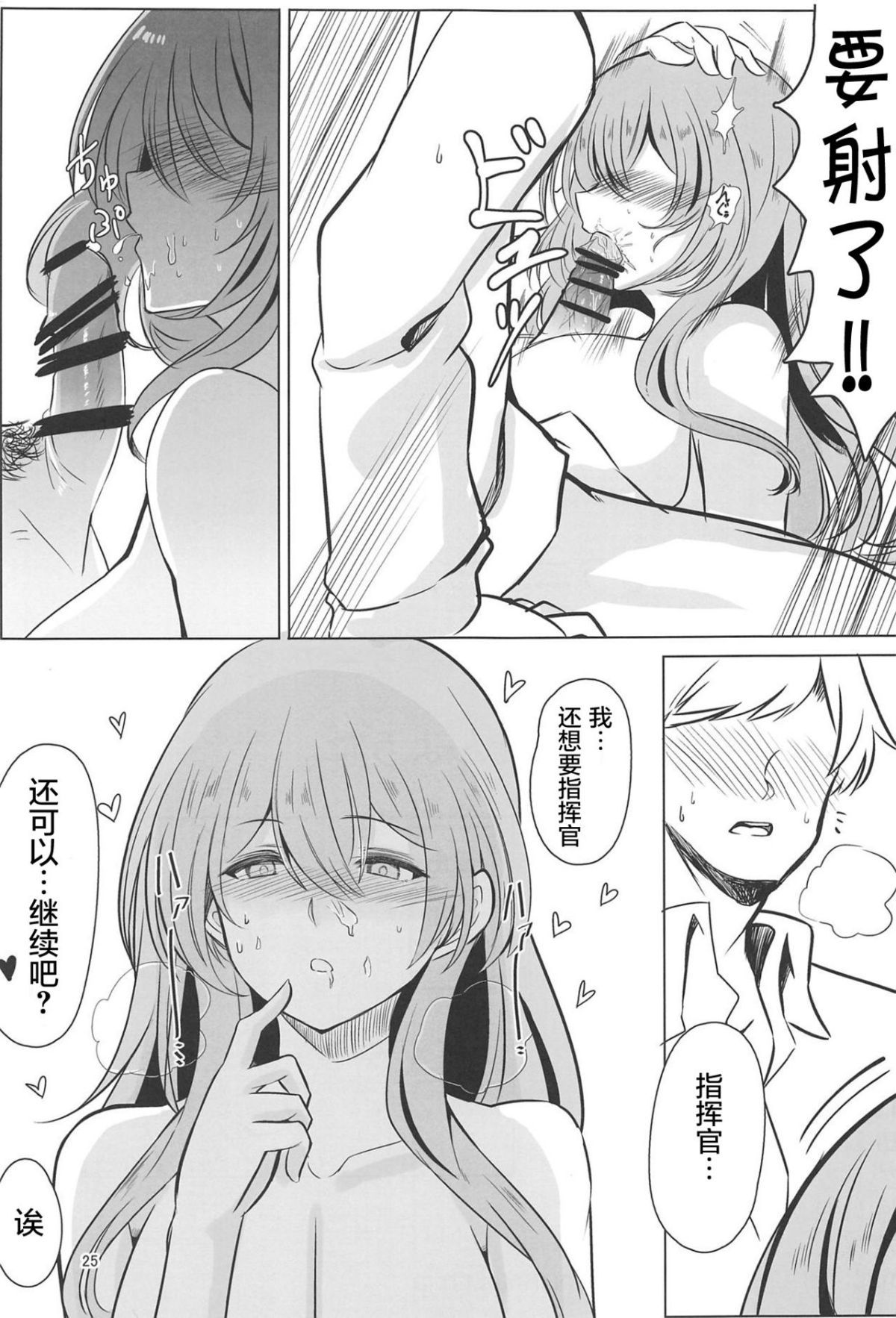 024