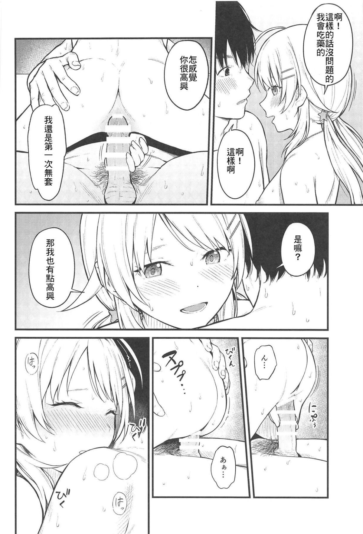 015