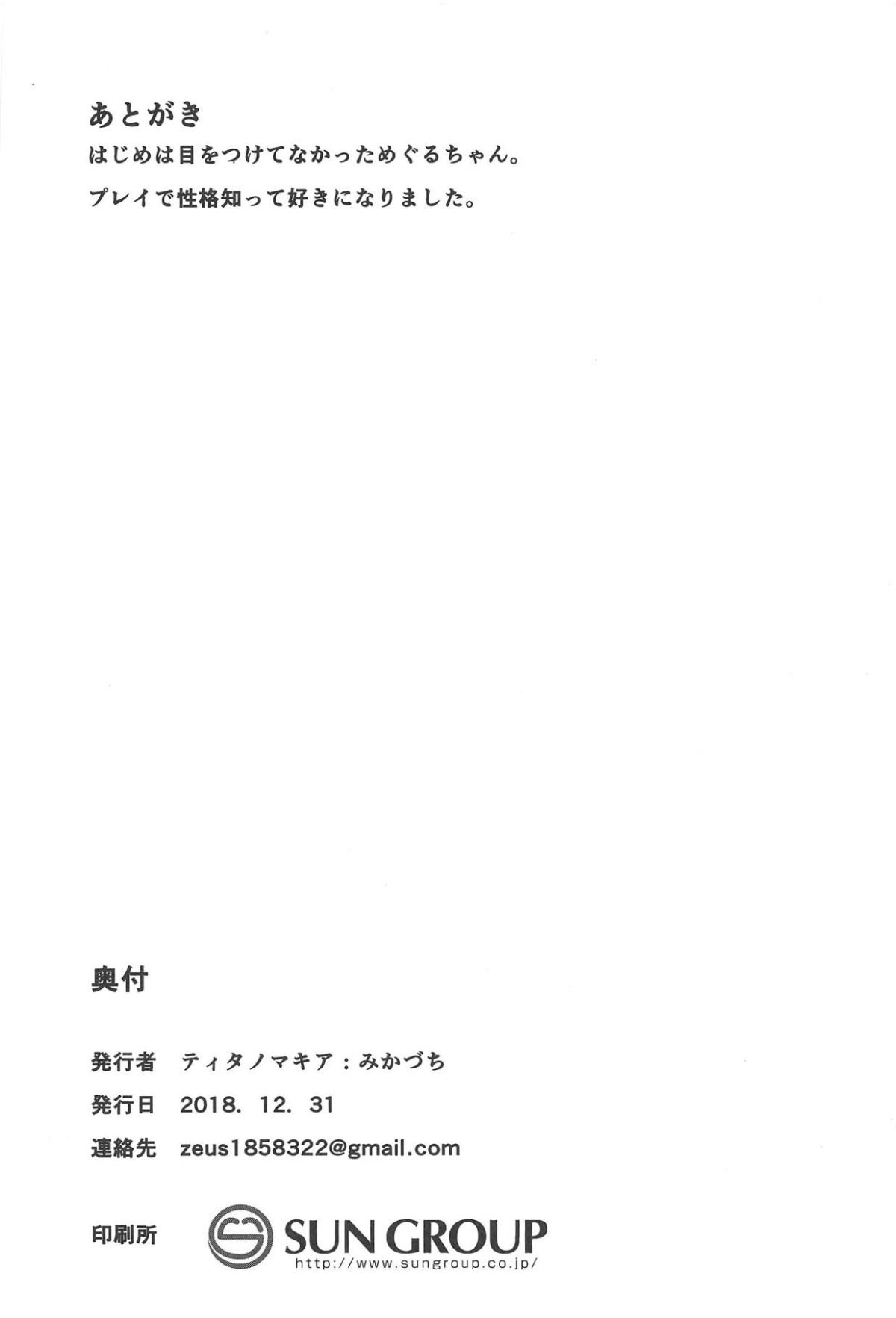 024