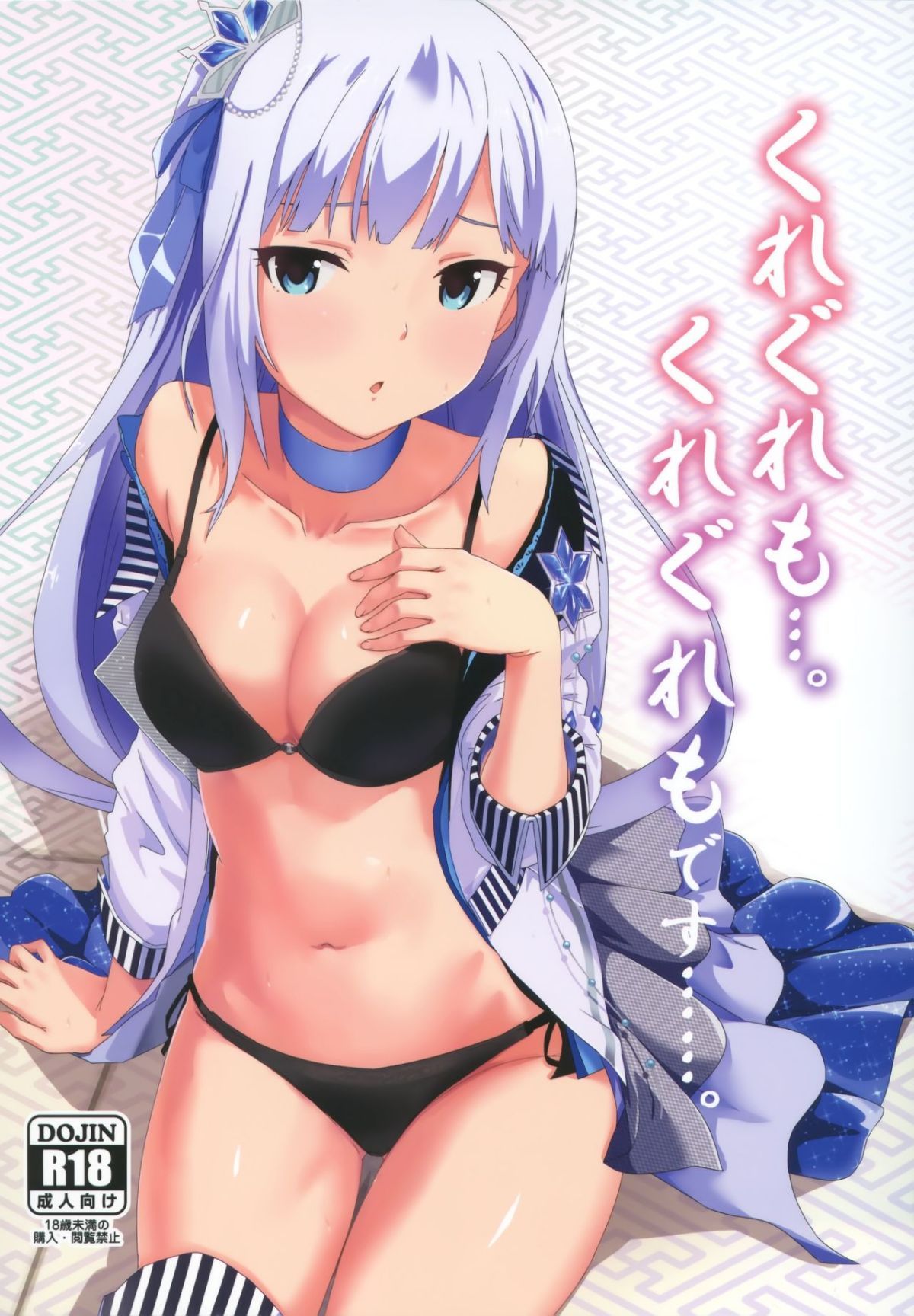 001