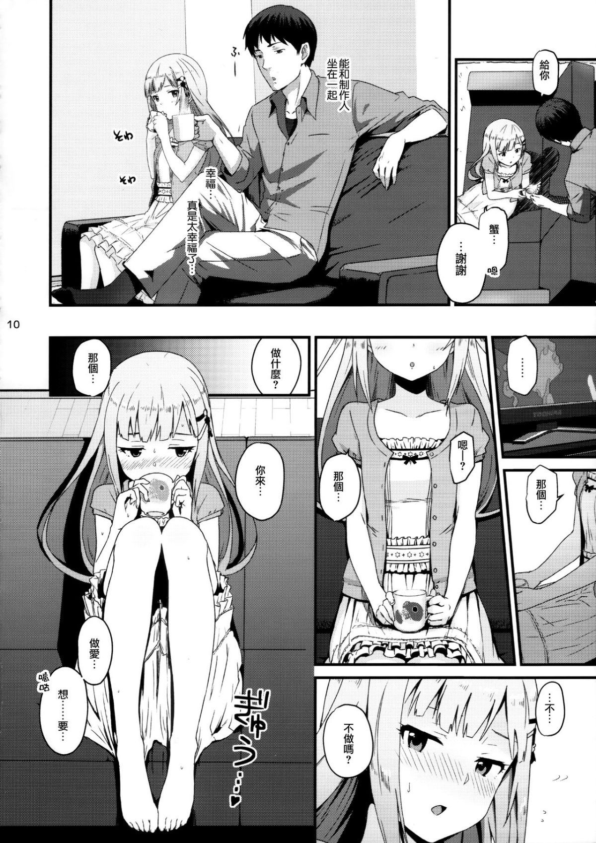 009