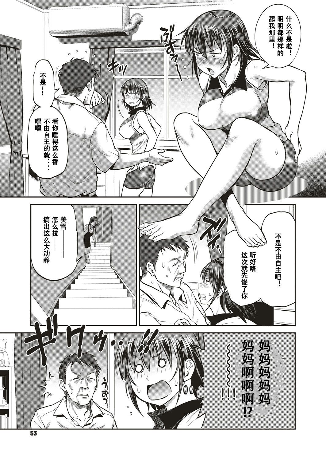 052