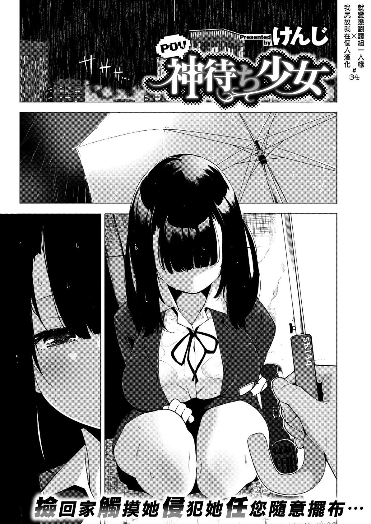 01