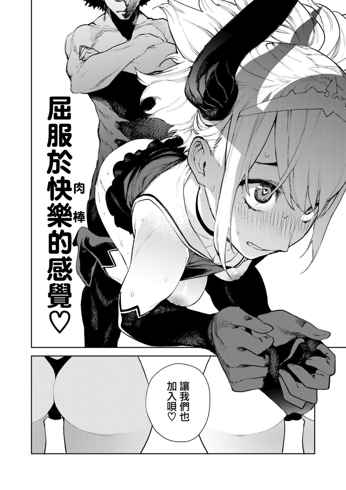 CE_1621_010