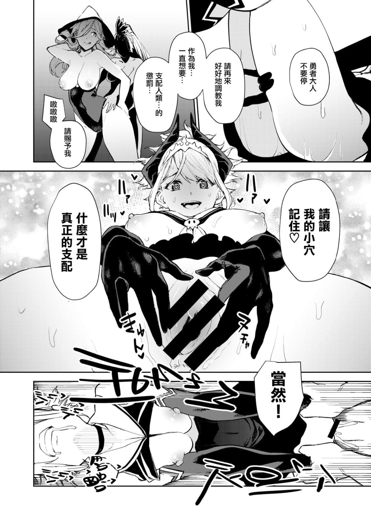 CE_1621_016