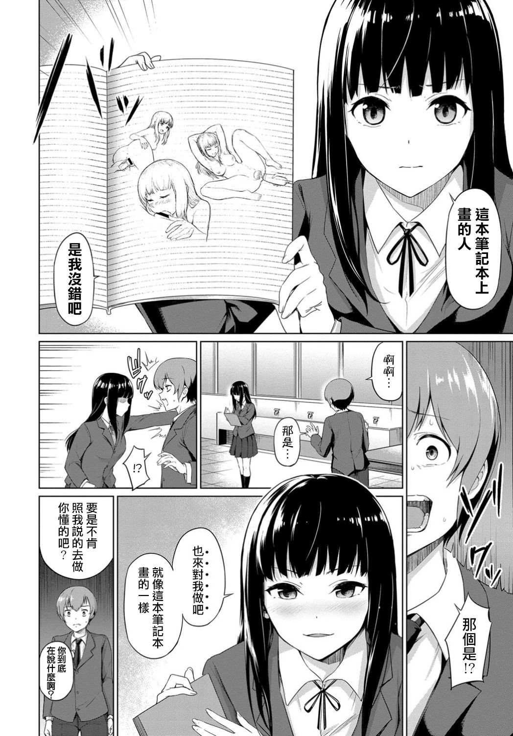 04