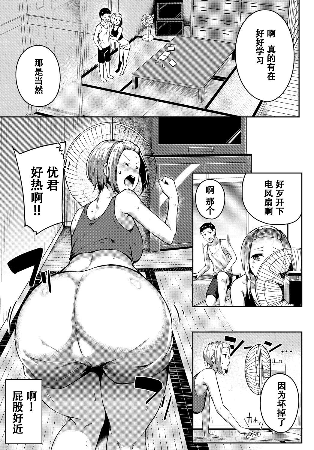 03_