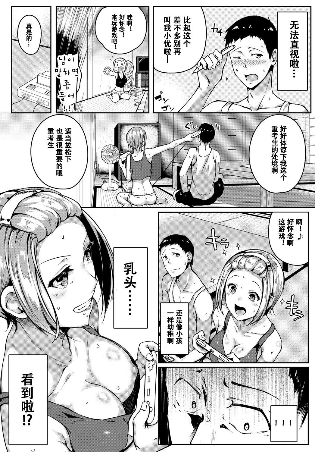04_