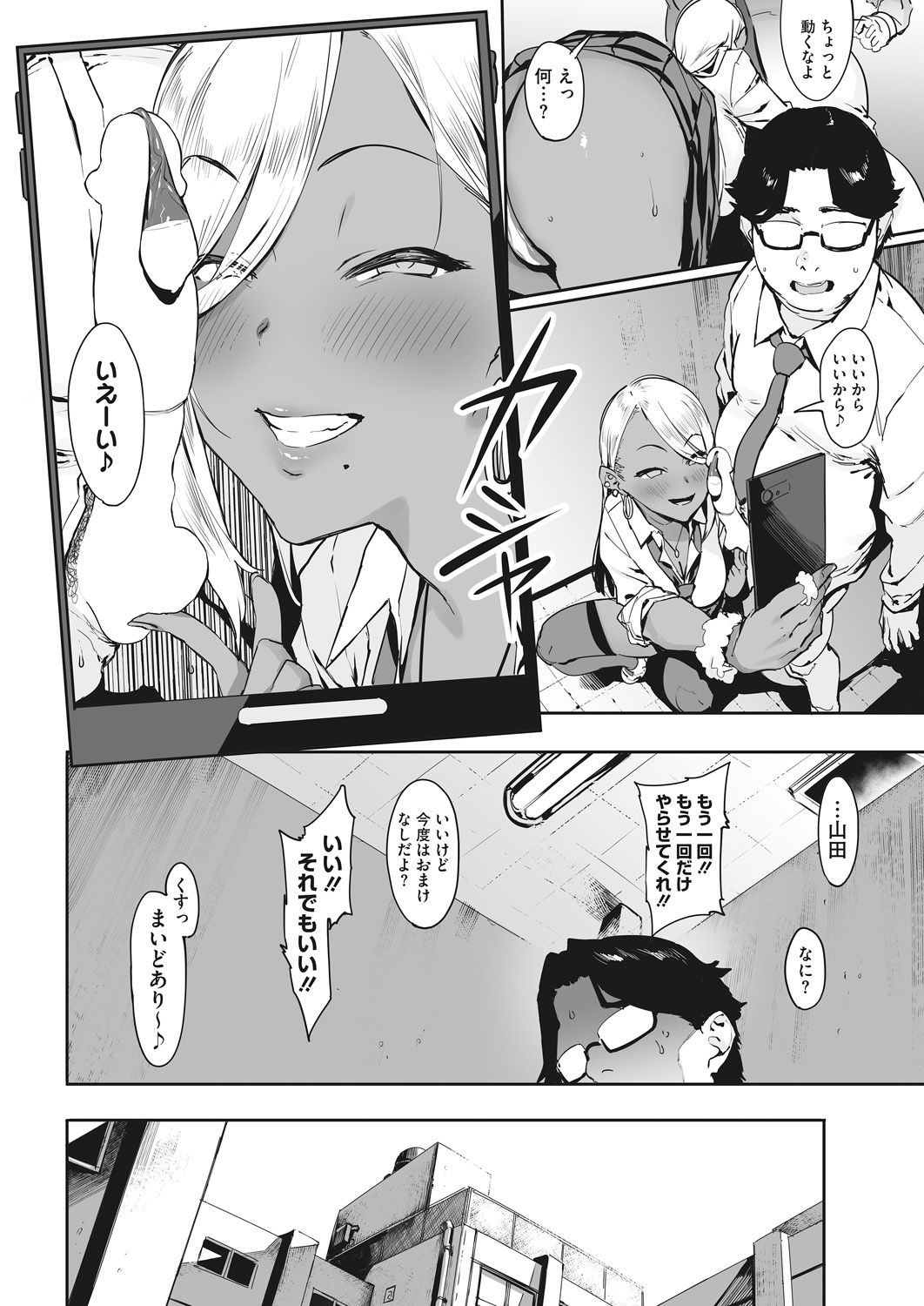 042