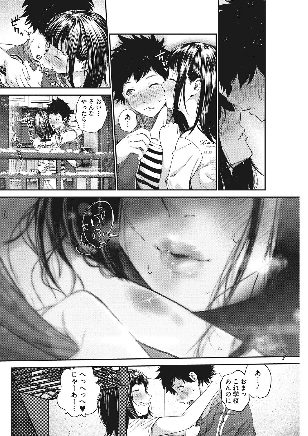 092