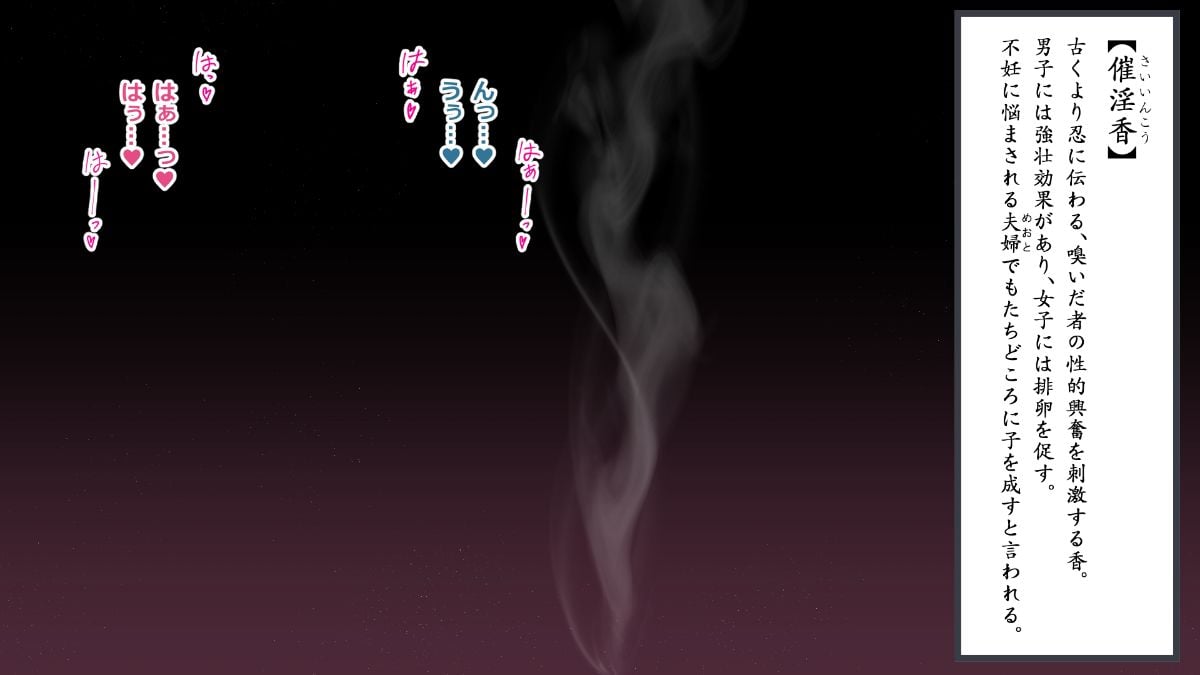 101_h001