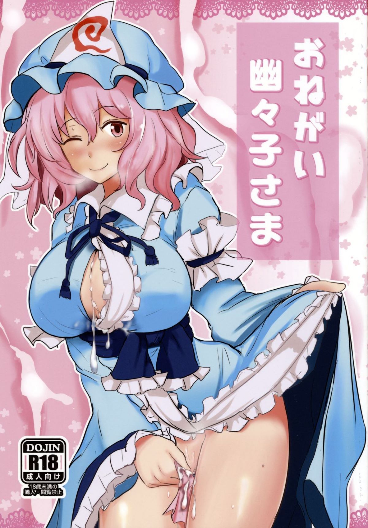 01