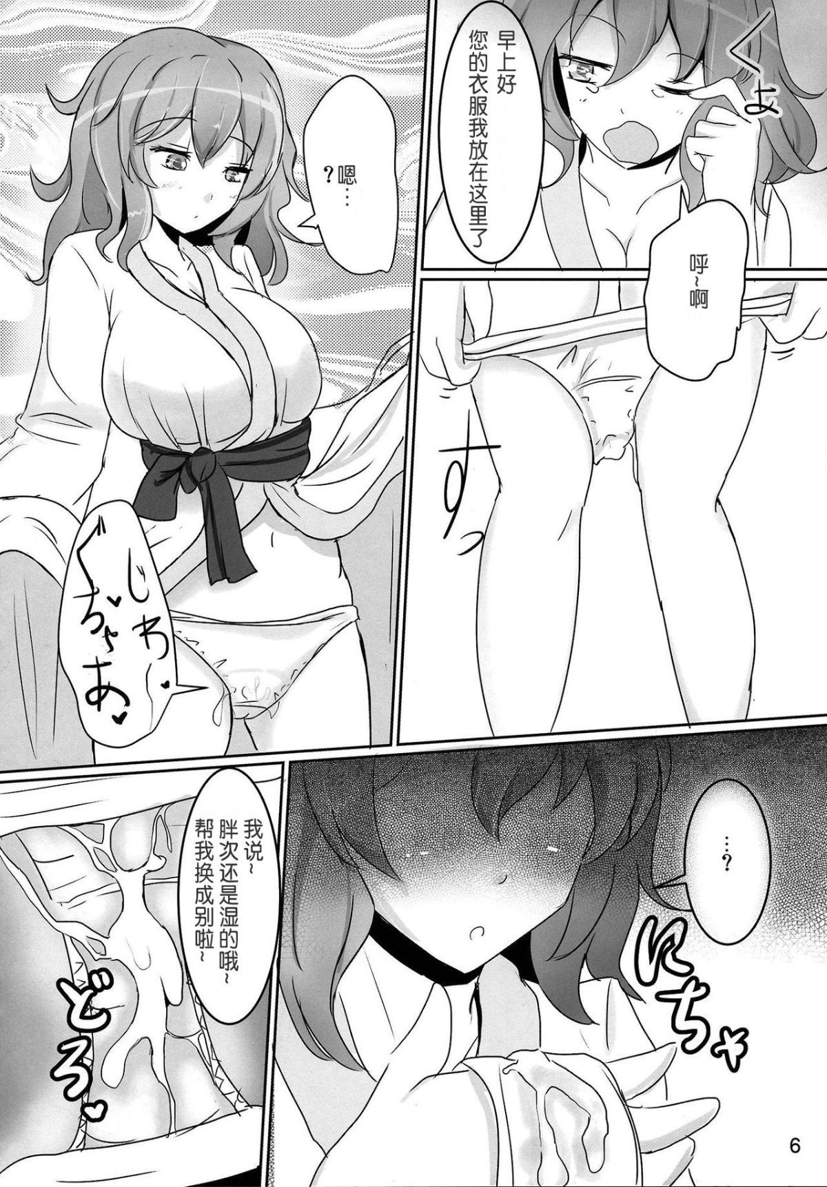06