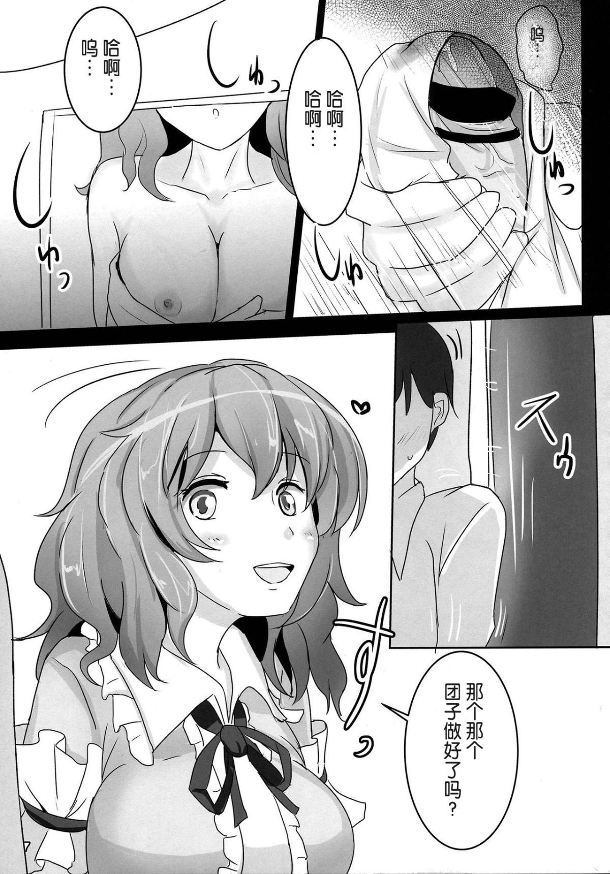 07