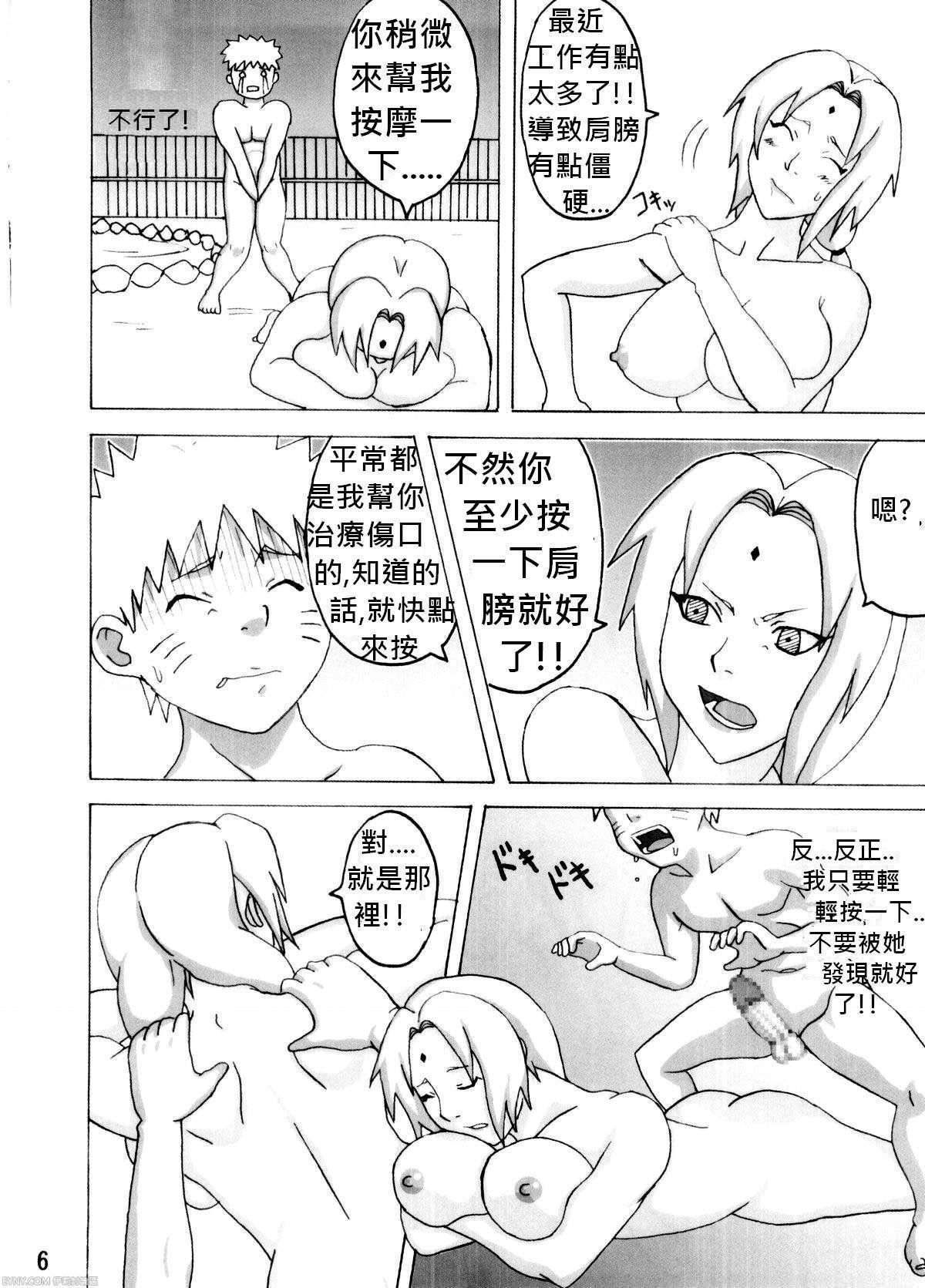 05