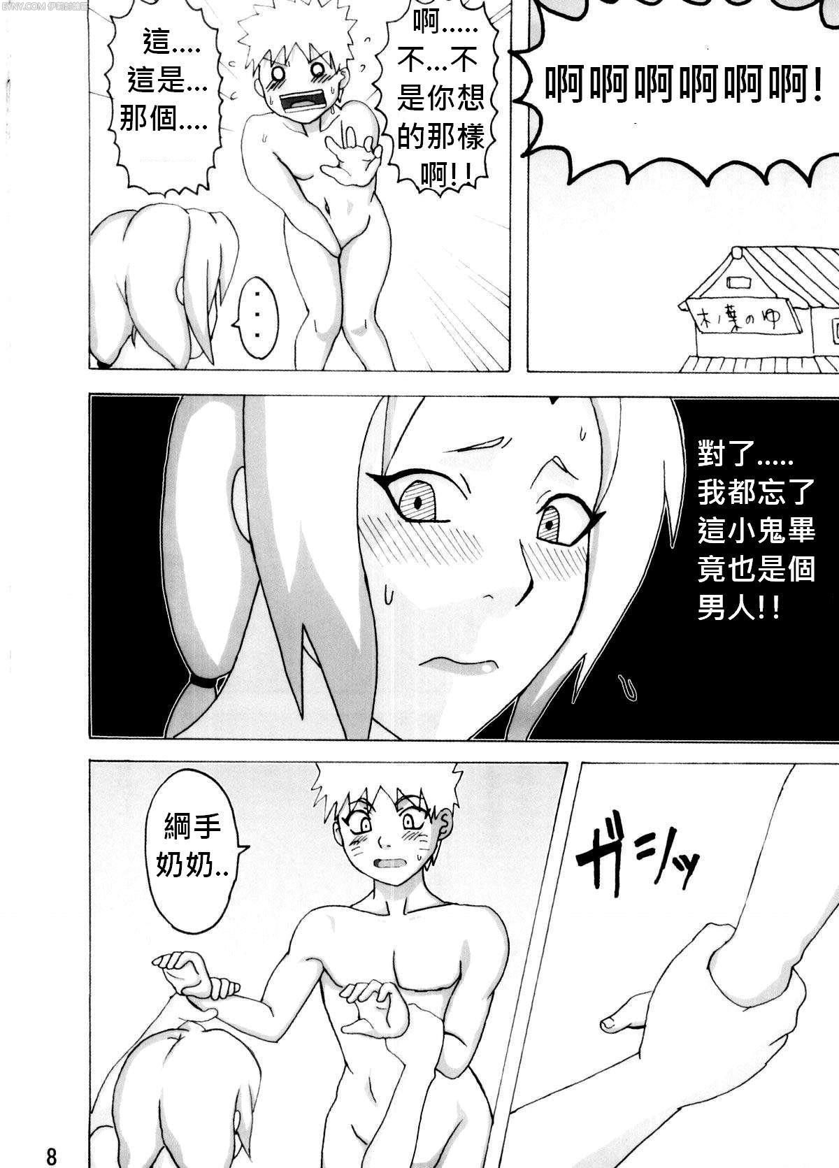 07