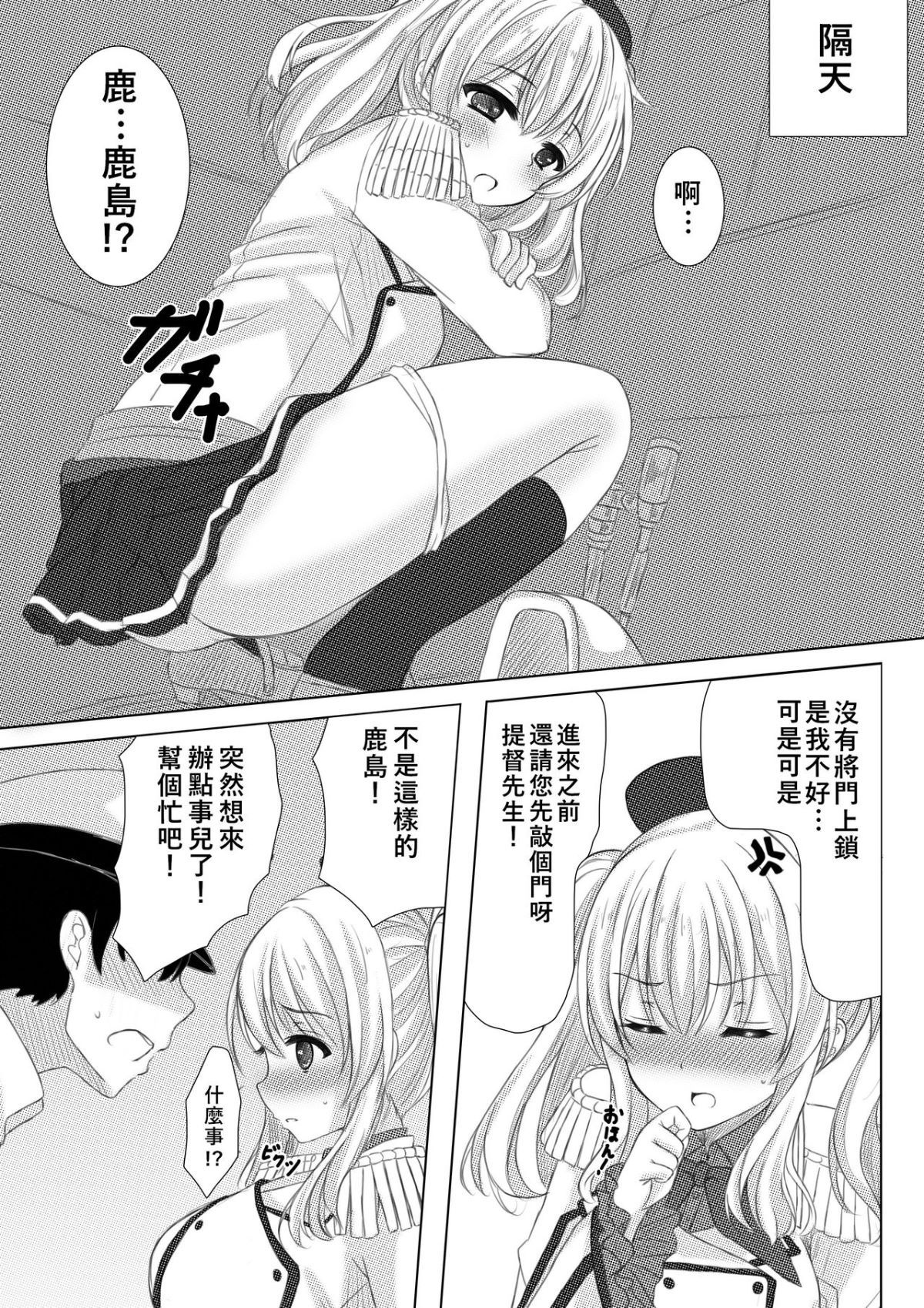 018