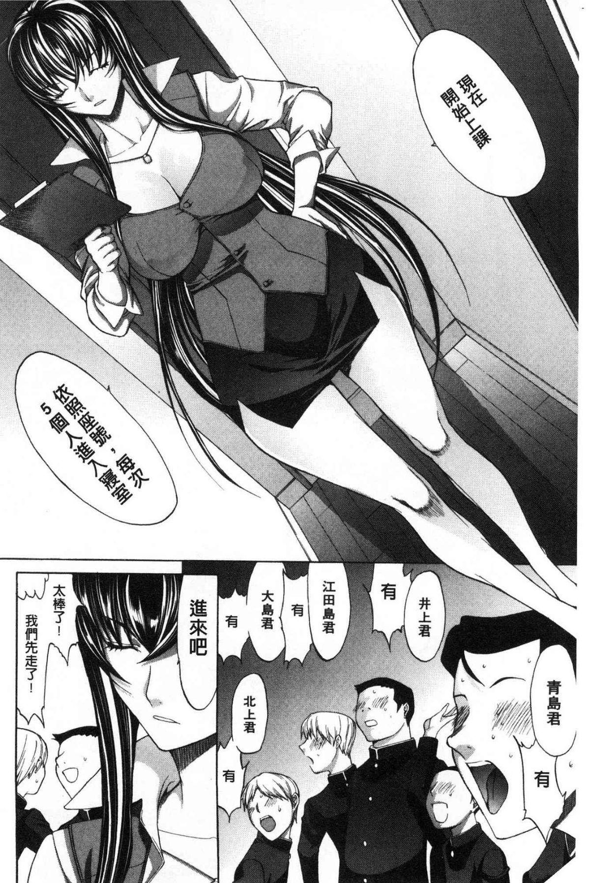 044