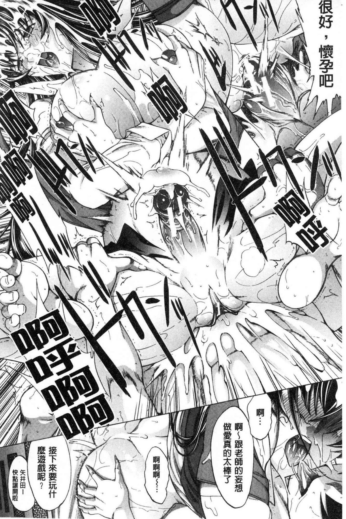 118