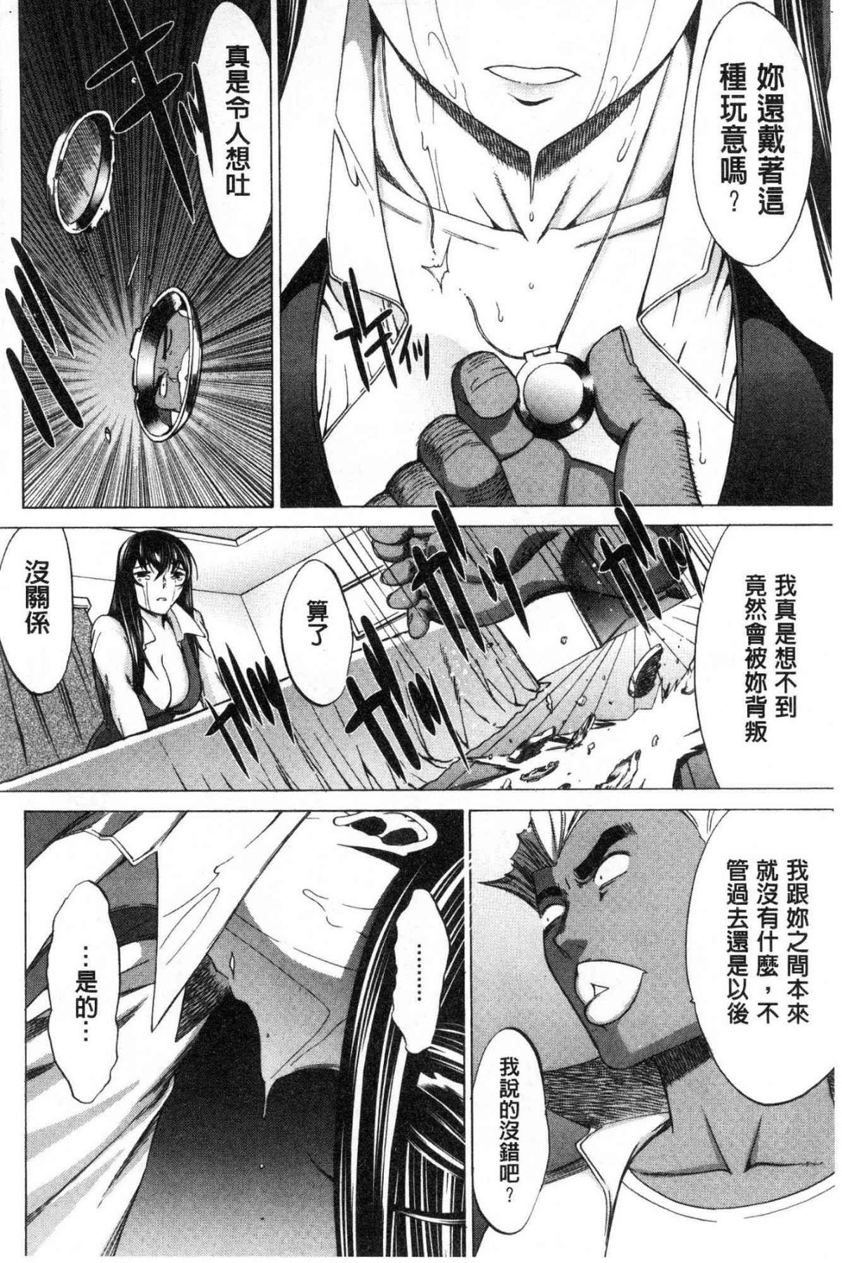 130