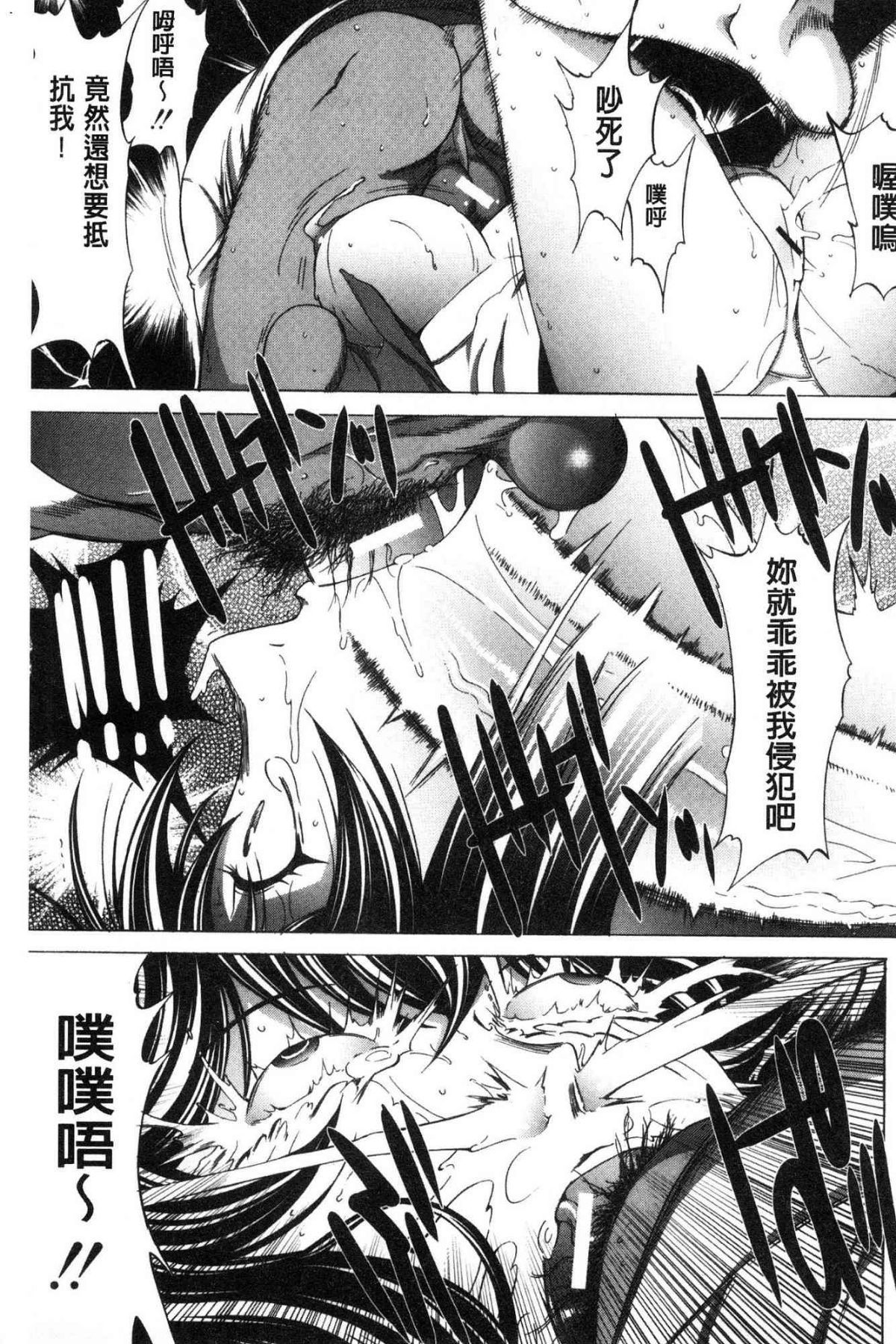 133