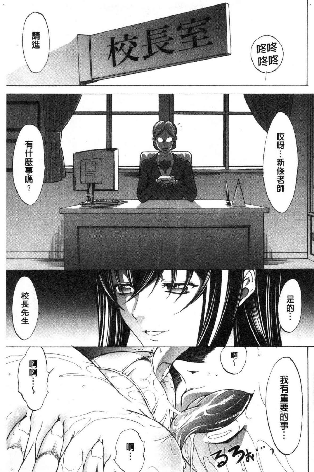 159