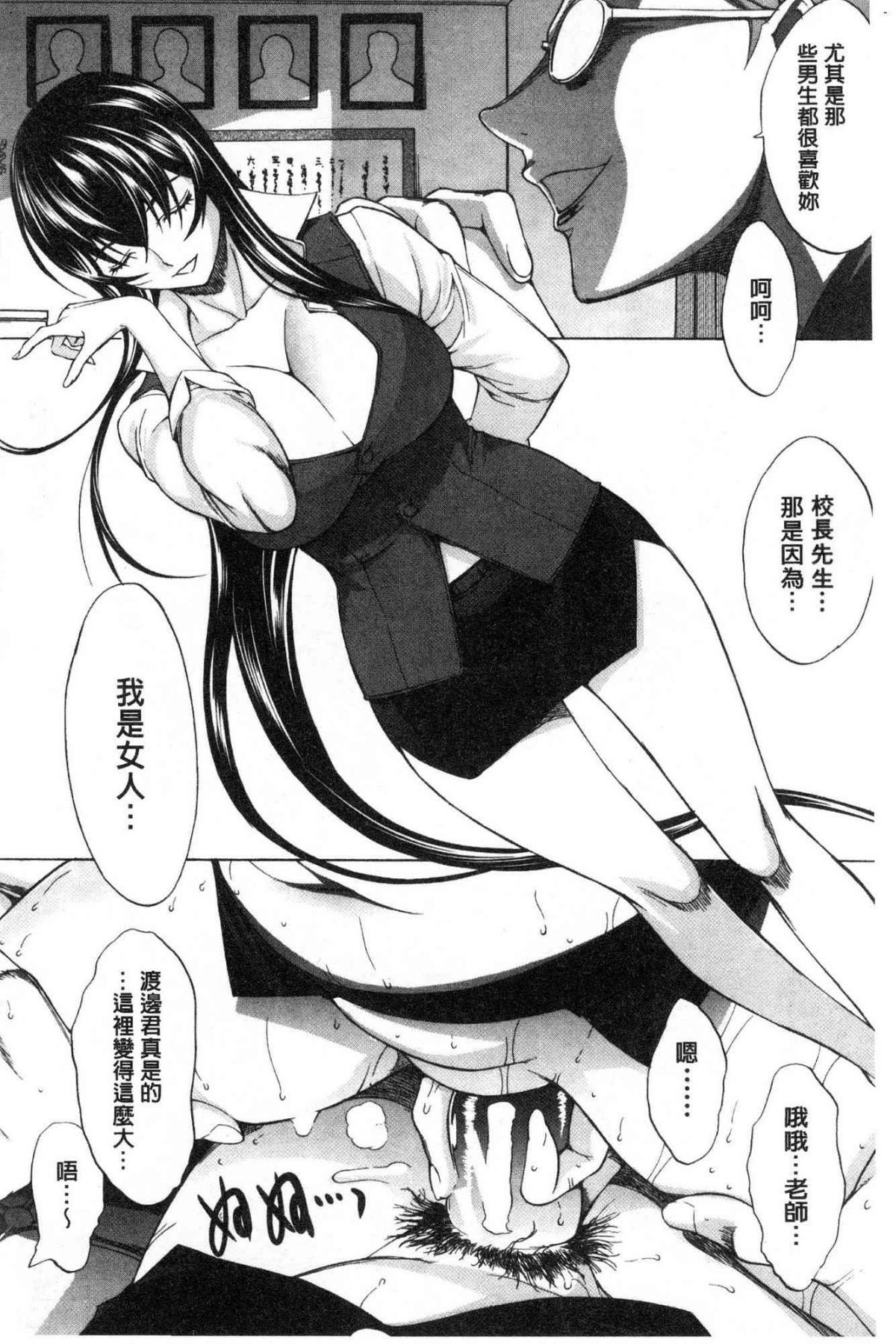 170