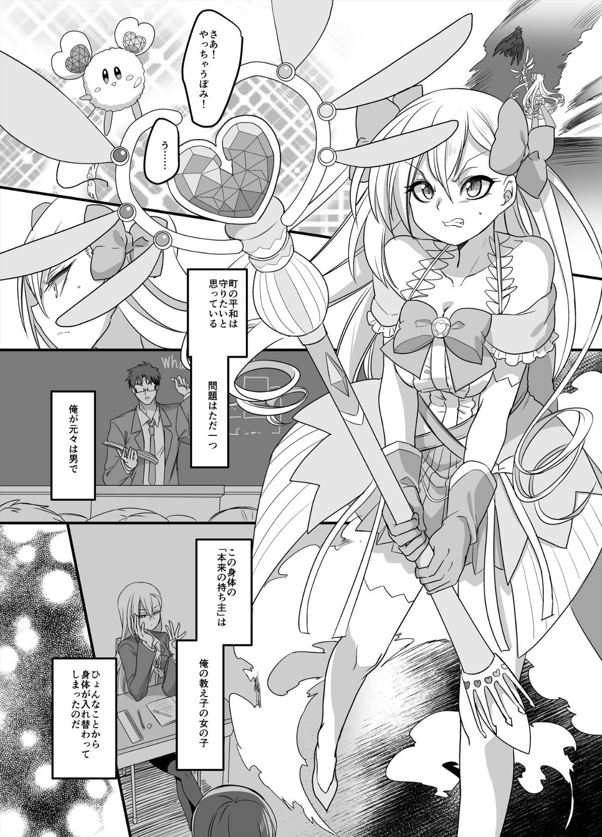 002