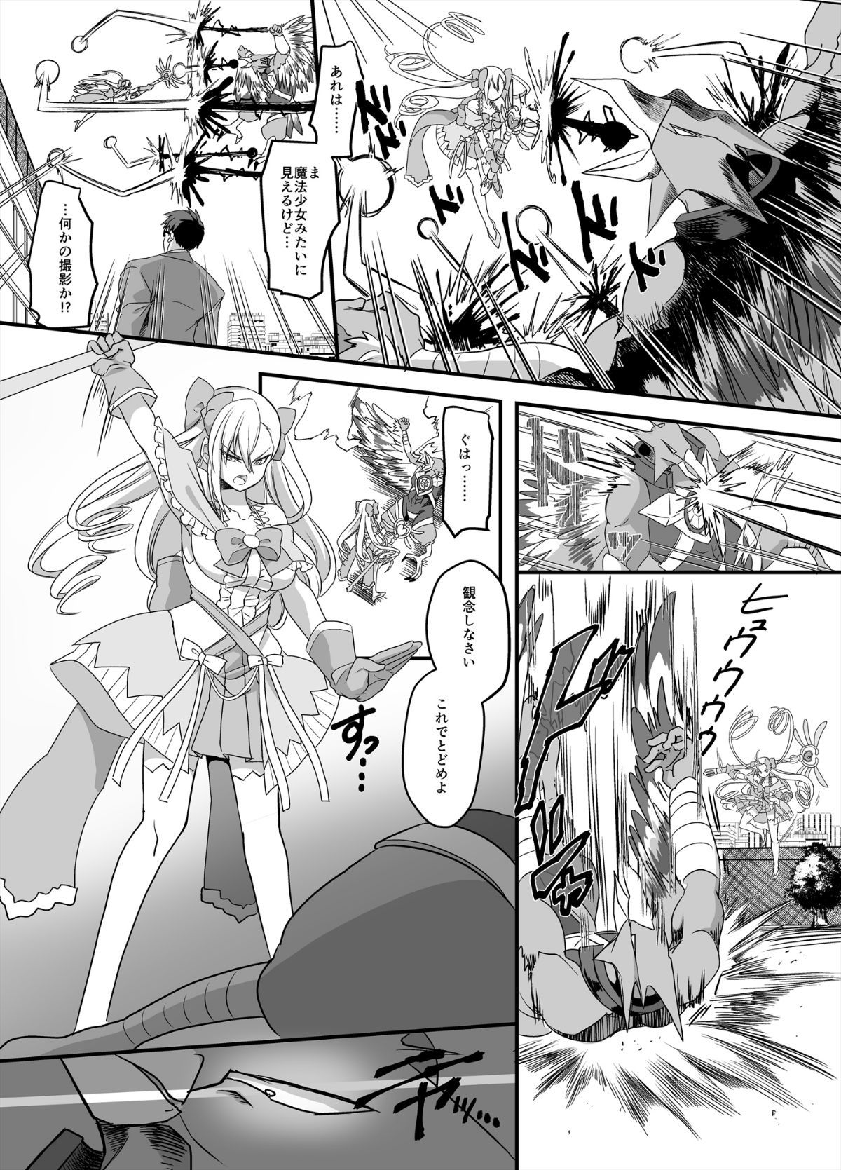 004