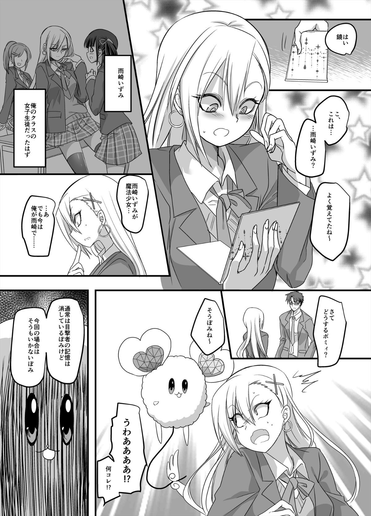 010