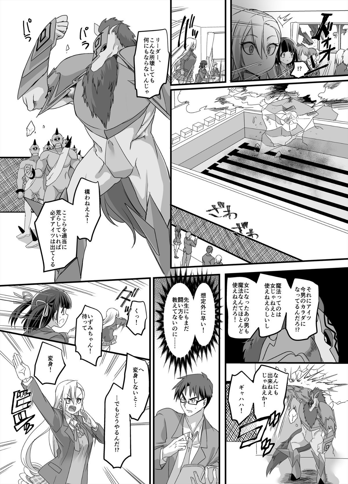 022