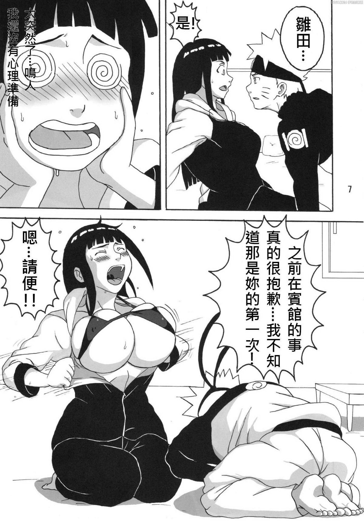 006